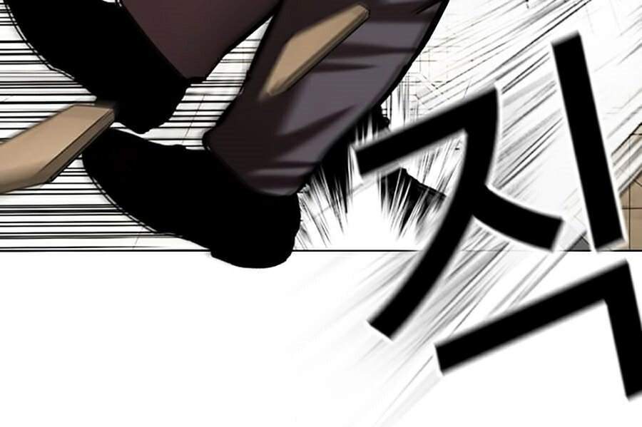 Hoán Đổi Diệu Kỳ Chapter 351 - Trang 67