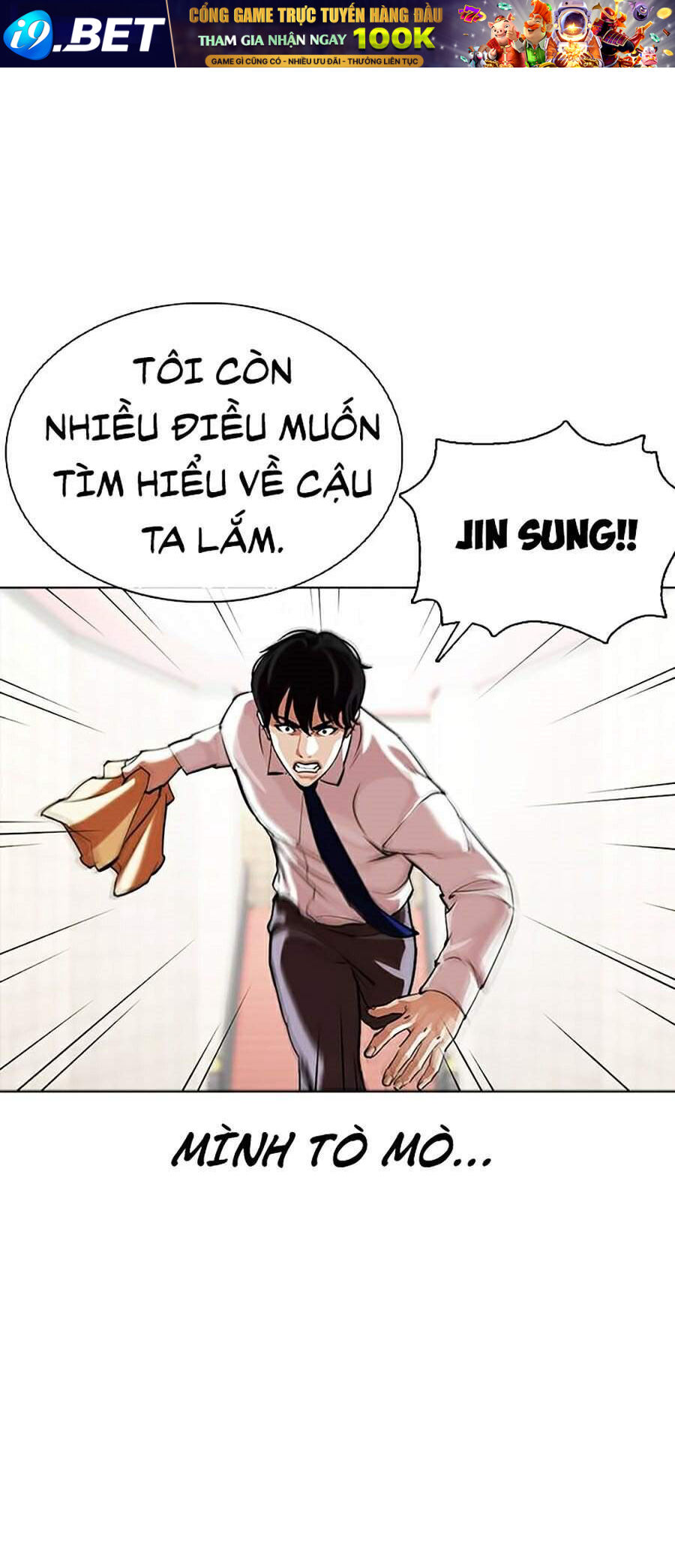 Hoán Đổi Diệu Kỳ Chapter 351 - Trang 88