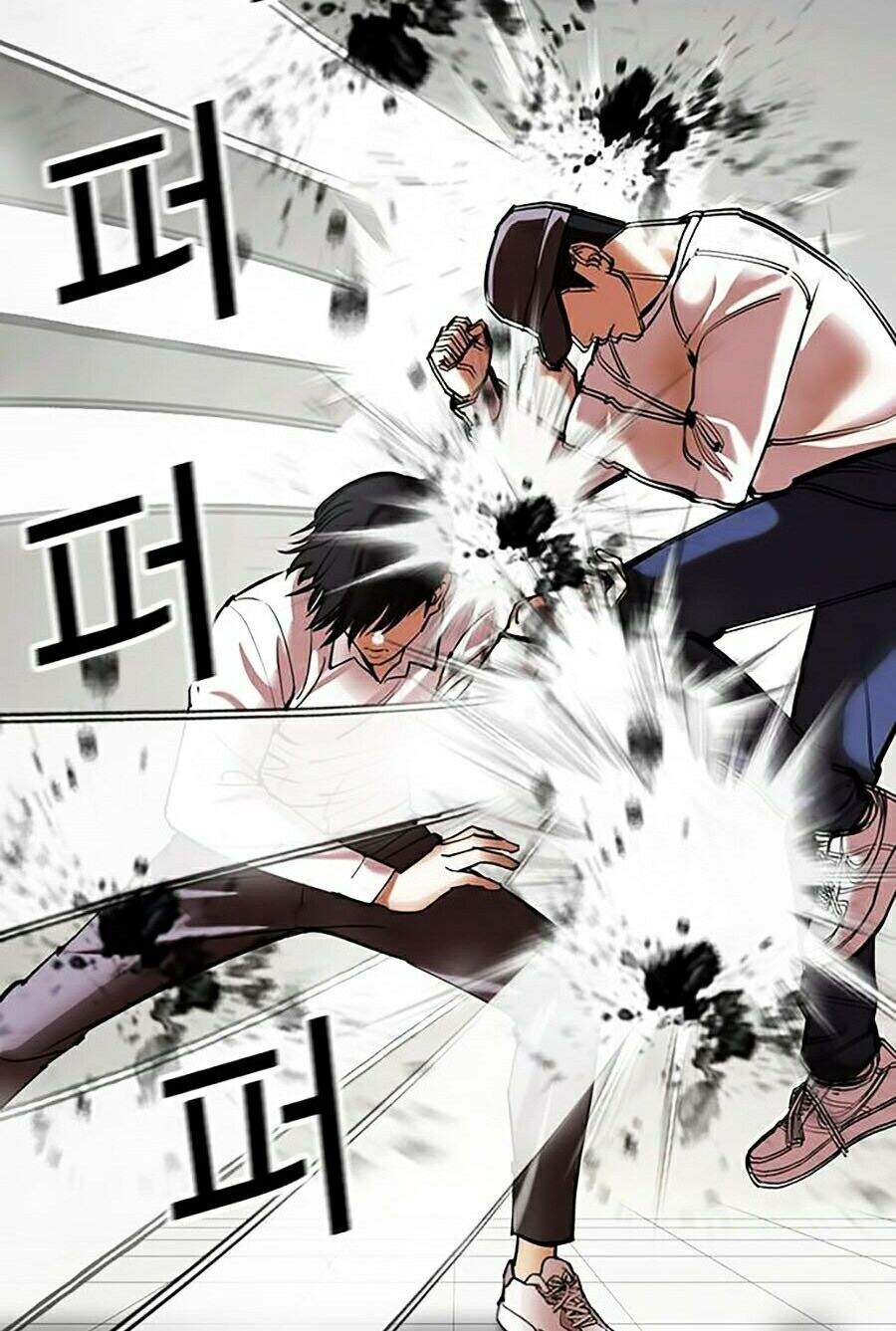 Hoán Đổi Diệu Kỳ Chapter 352 - Trang 127