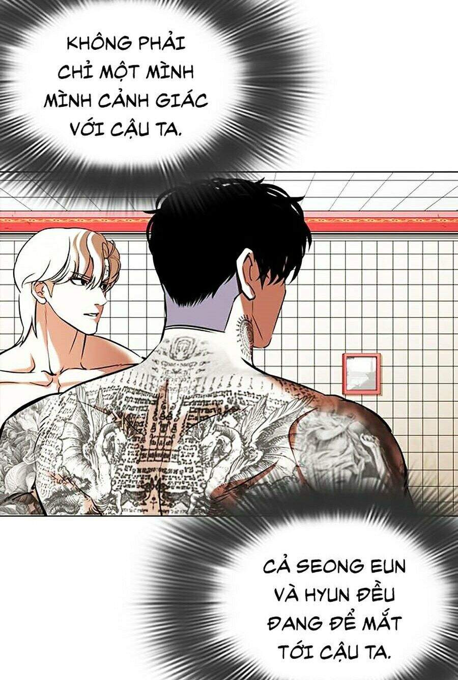 Hoán Đổi Diệu Kỳ Chapter 352 - Trang 129
