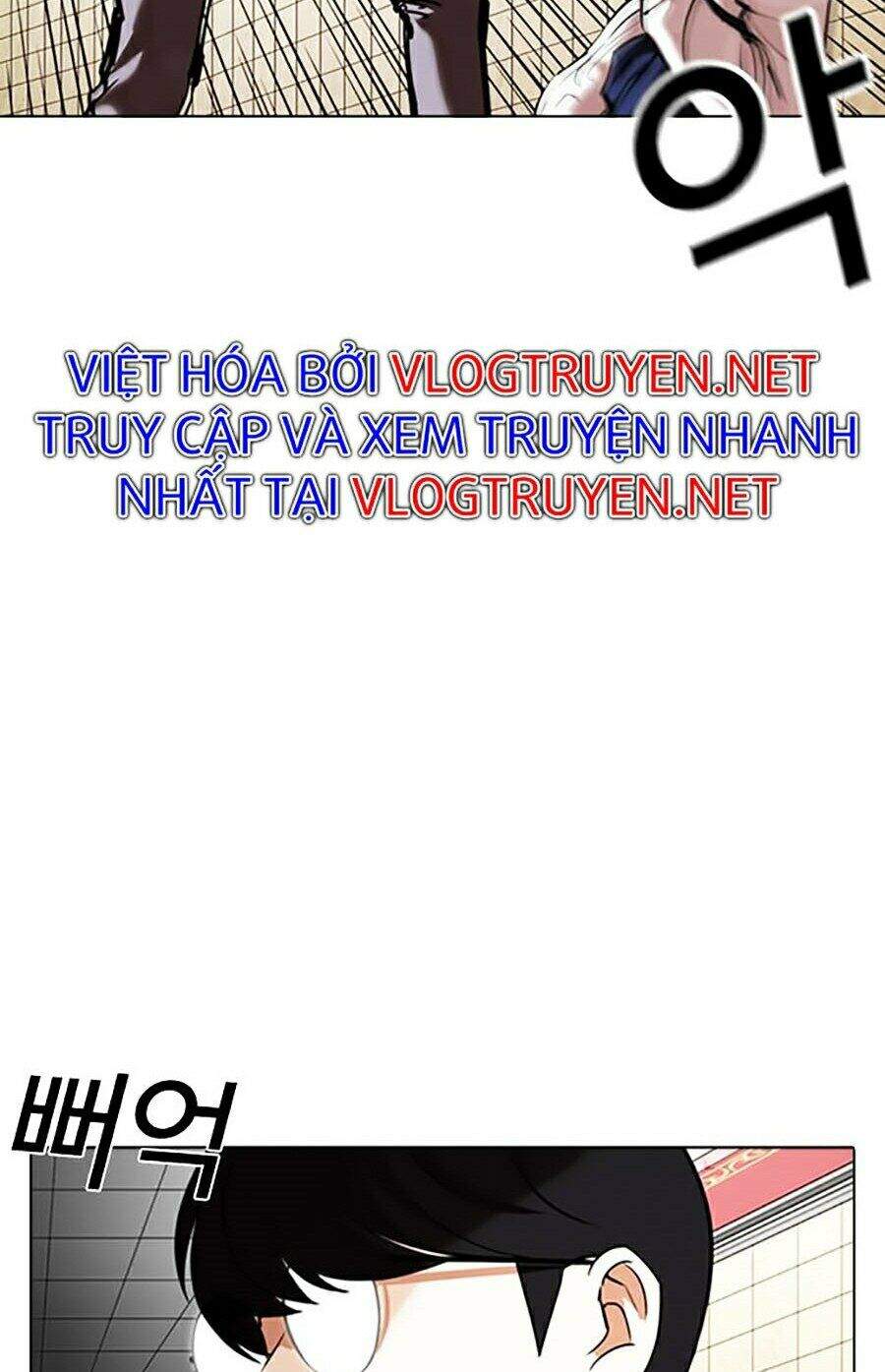 Hoán Đổi Diệu Kỳ Chapter 352 - Trang 14