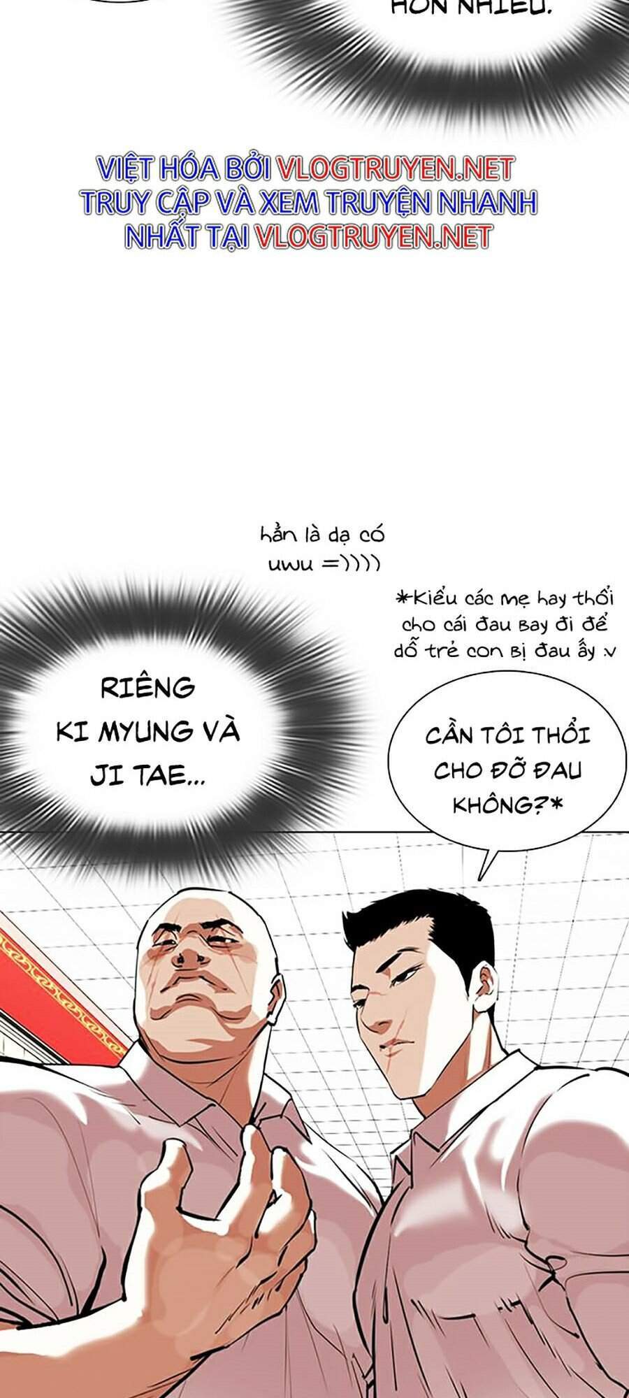Hoán Đổi Diệu Kỳ Chapter 353 - Trang 104