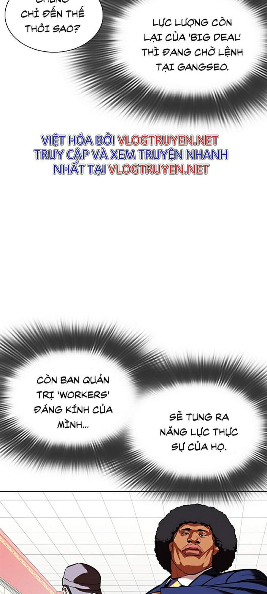 Hoán Đổi Diệu Kỳ Chapter 353 - Trang 108