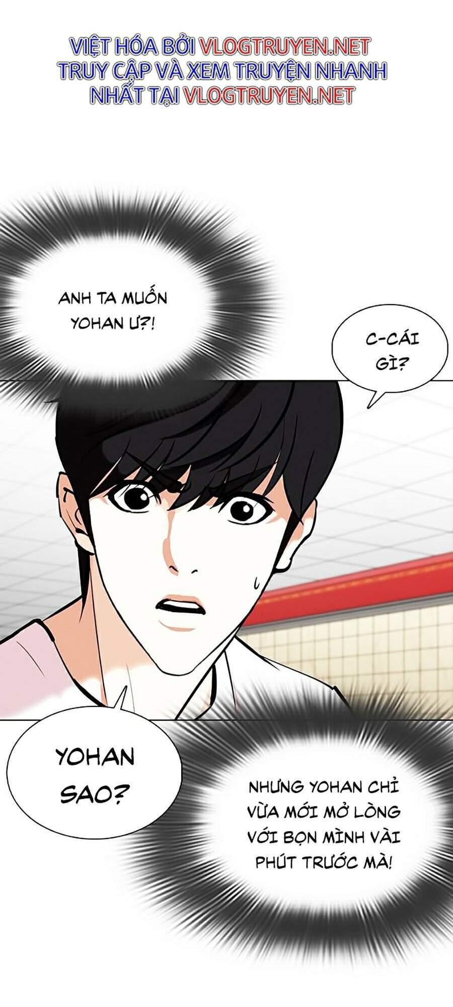 Hoán Đổi Diệu Kỳ Chapter 353 - Trang 162
