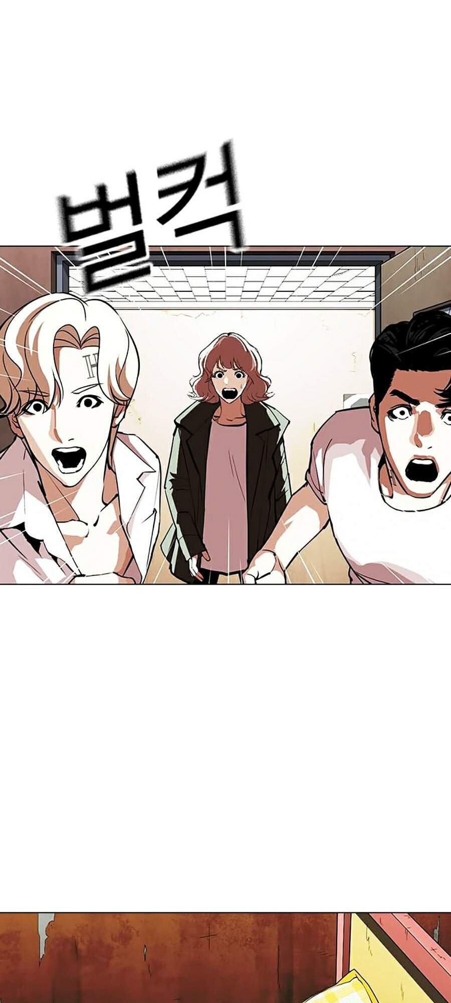 Hoán Đổi Diệu Kỳ Chapter 353 - Trang 188