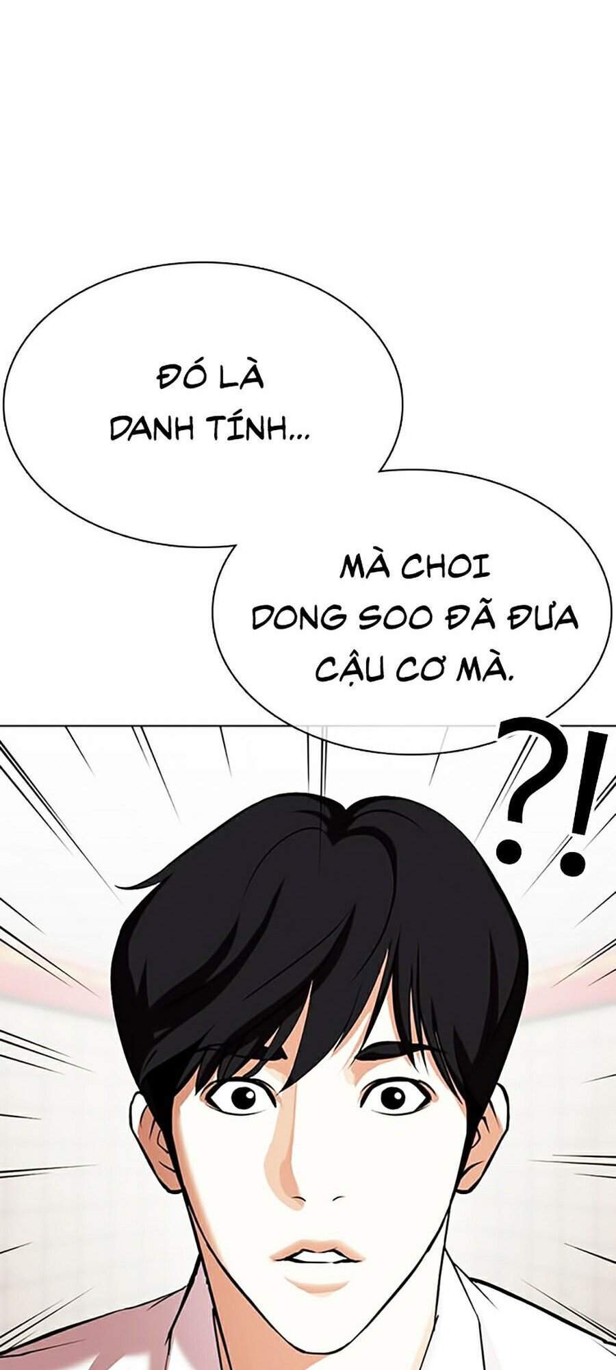 Hoán Đổi Diệu Kỳ Chapter 353 - Trang 20