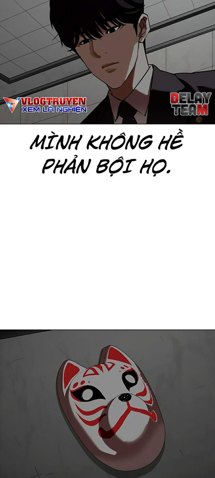 Hoán Đổi Diệu Kỳ Chapter 353 - Trang 236