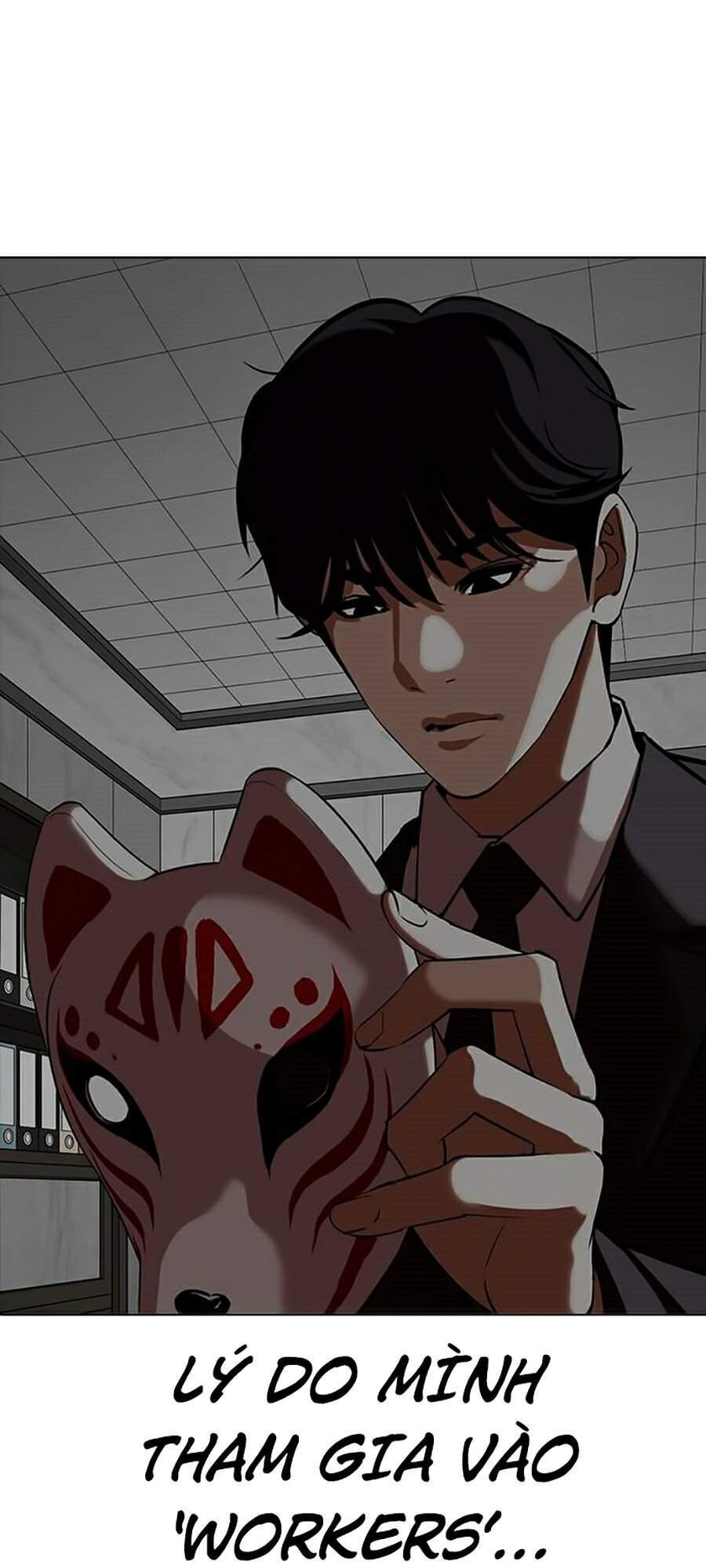 Hoán Đổi Diệu Kỳ Chapter 353 - Trang 238