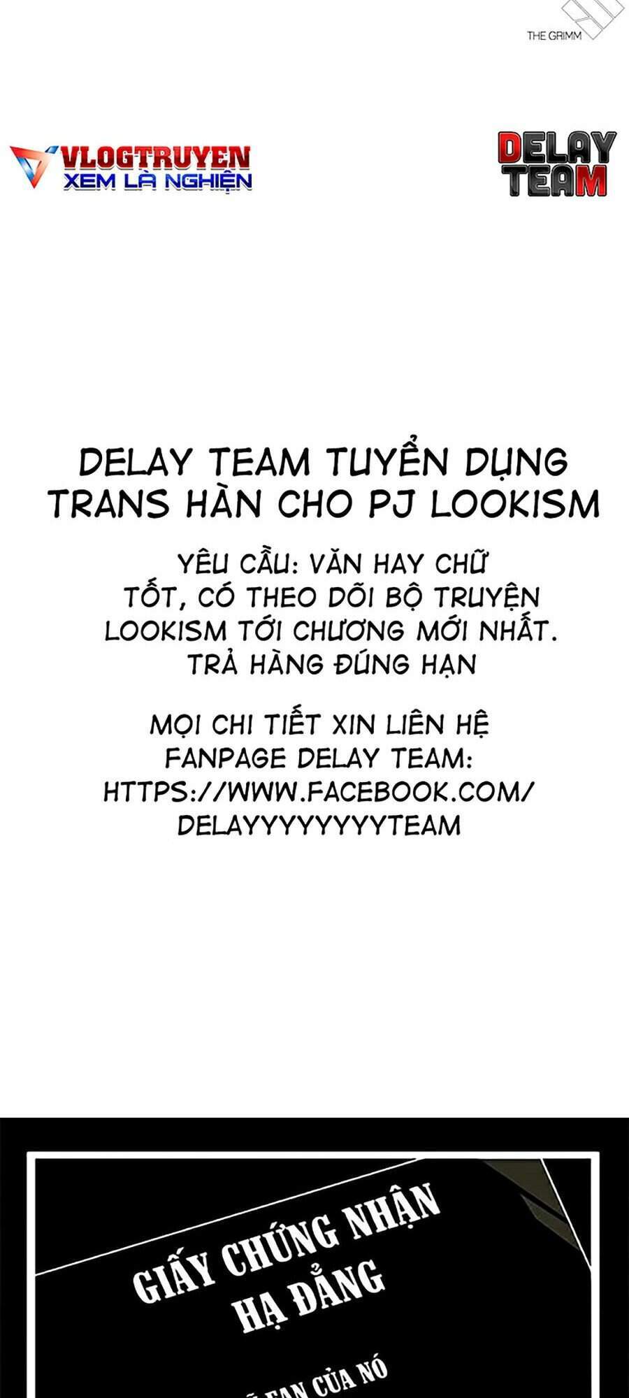 Hoán Đổi Diệu Kỳ Chapter 353 - Trang 242