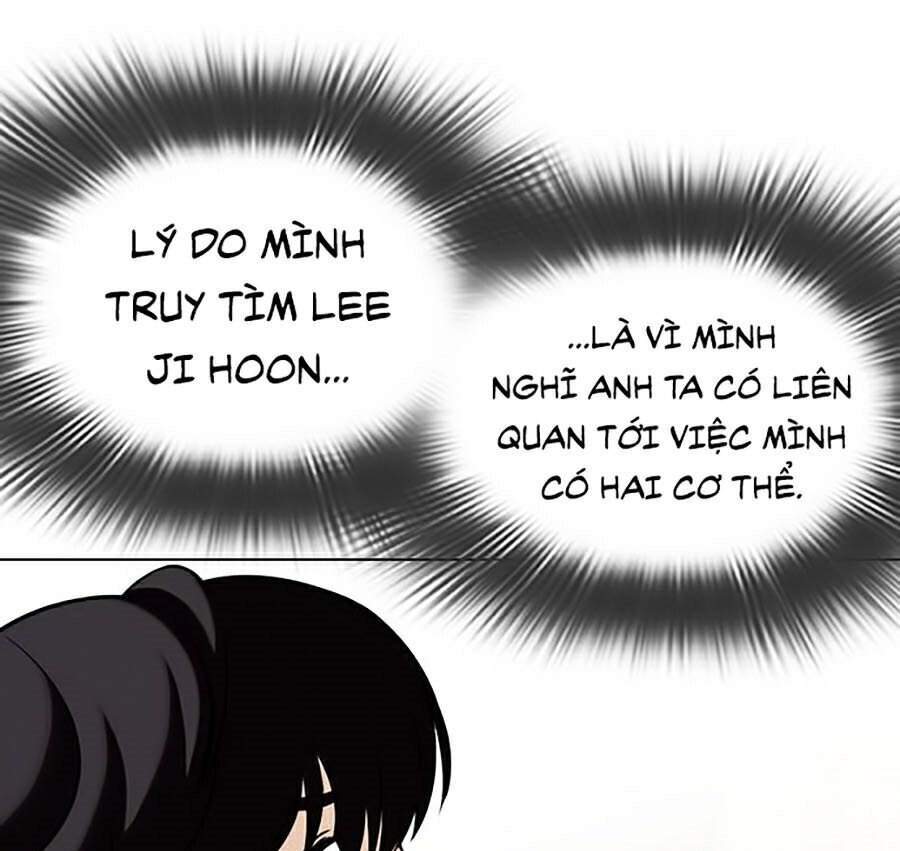 Hoán Đổi Diệu Kỳ Chapter 353 - Trang 7