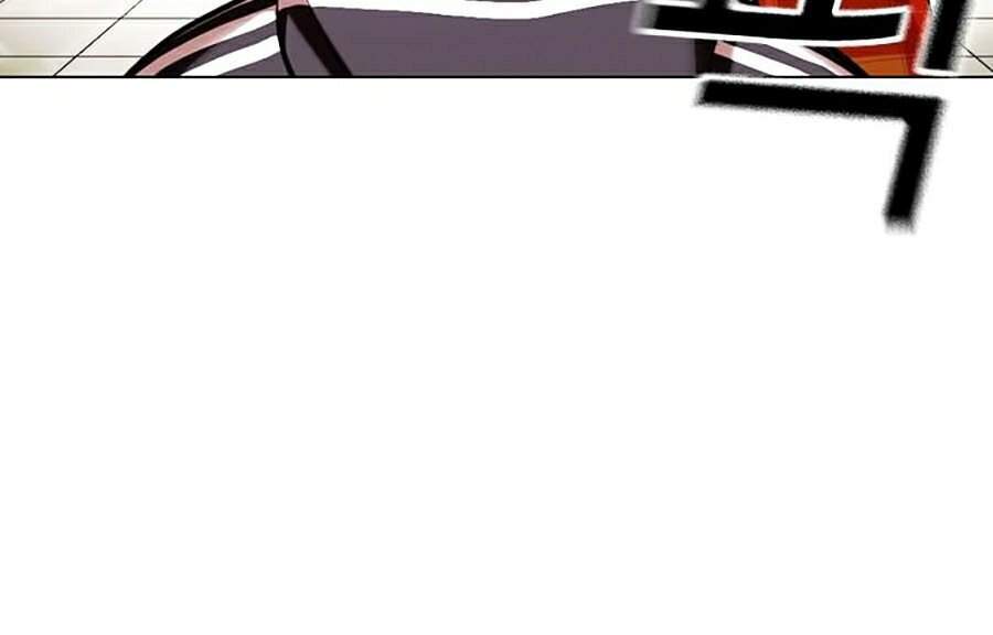 Hoán Đổi Diệu Kỳ Chapter 353 - Trang 73