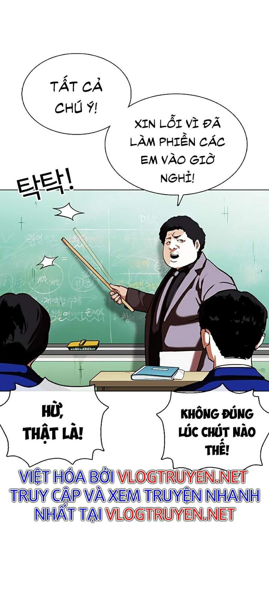 Hoán Đổi Diệu Kỳ Chapter 354 - Trang 114