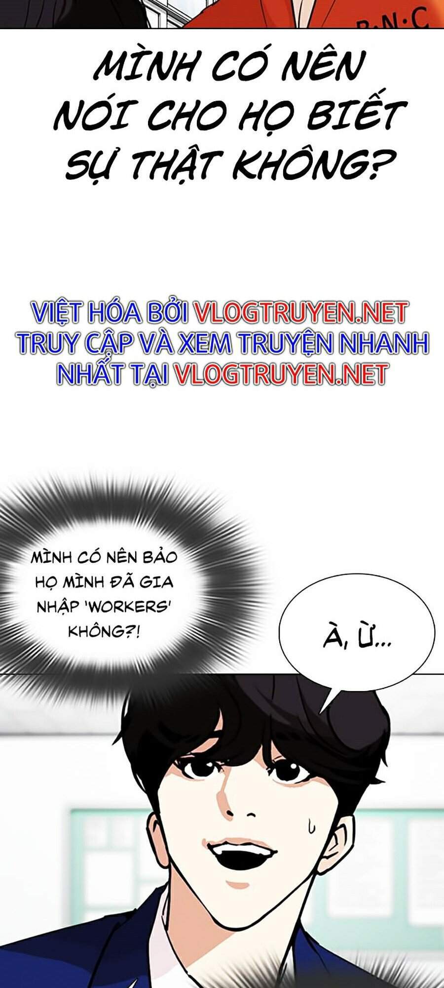 Hoán Đổi Diệu Kỳ Chapter 354 - Trang 12