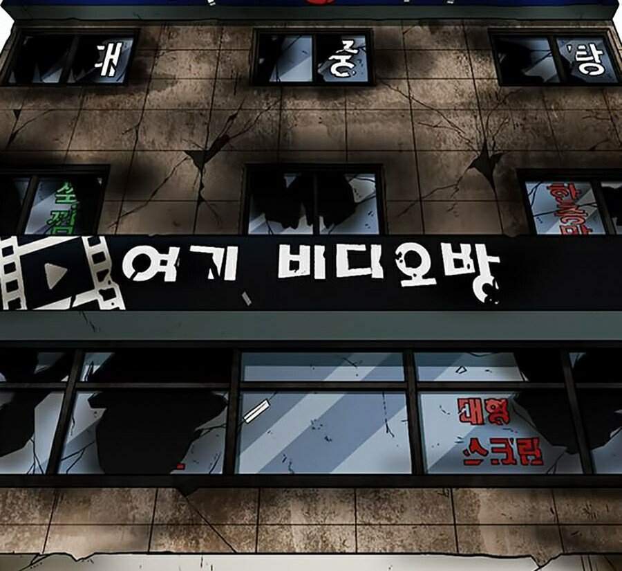 Hoán Đổi Diệu Kỳ Chapter 354 - Trang 31