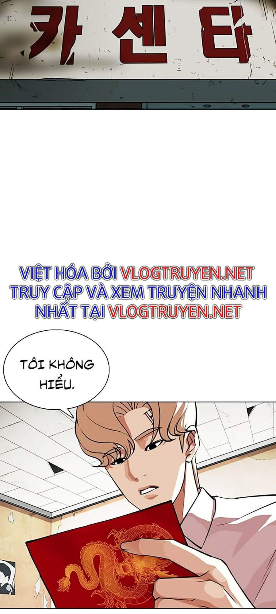 Hoán Đổi Diệu Kỳ Chapter 354 - Trang 32