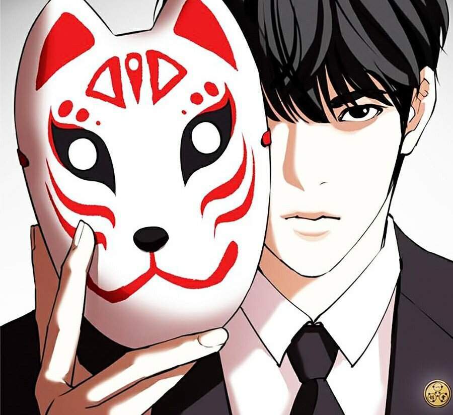 Hoán Đổi Diệu Kỳ Chapter 354 - Trang 5