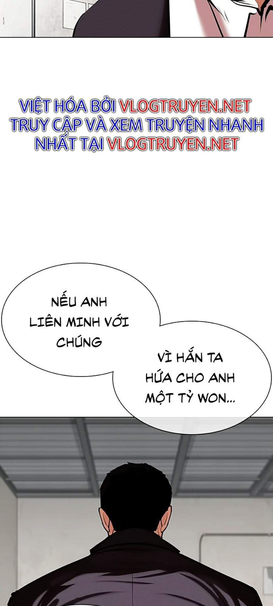 Hoán Đổi Diệu Kỳ Chapter 354 - Trang 84