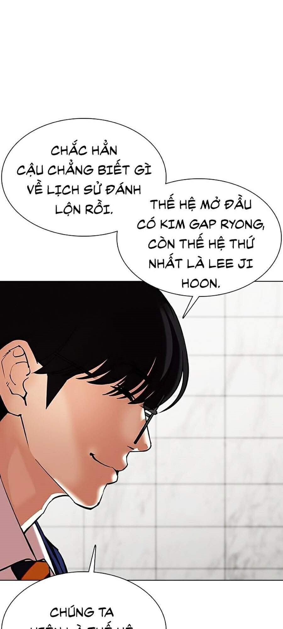 Hoán Đổi Diệu Kỳ Chapter 355 - Trang 106