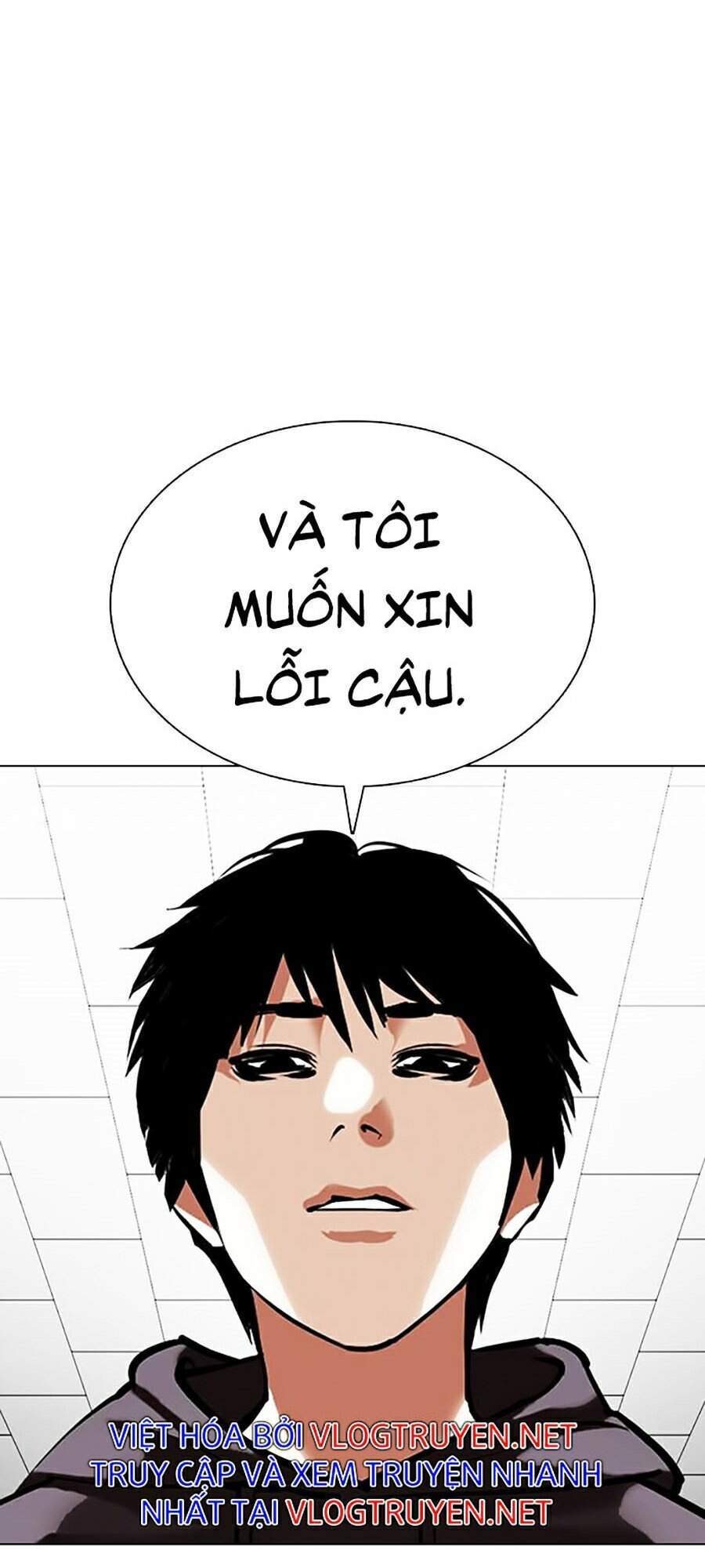Hoán Đổi Diệu Kỳ Chapter 355 - Trang 12
