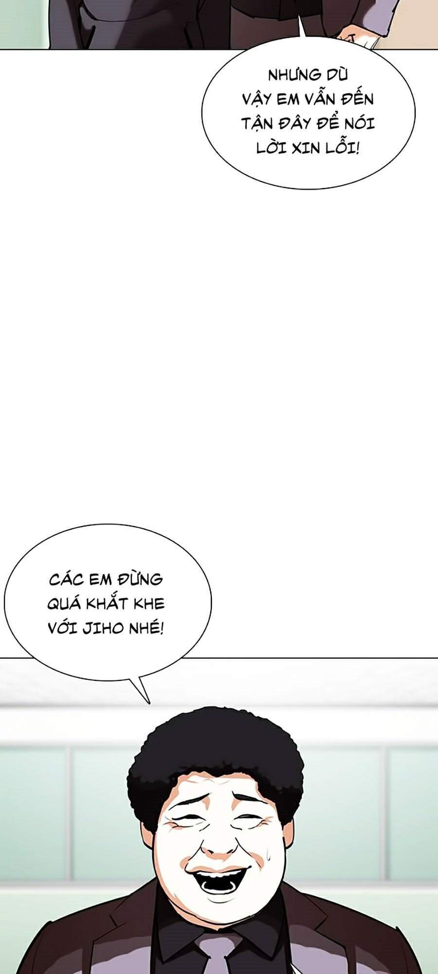 Hoán Đổi Diệu Kỳ Chapter 355 - Trang 16