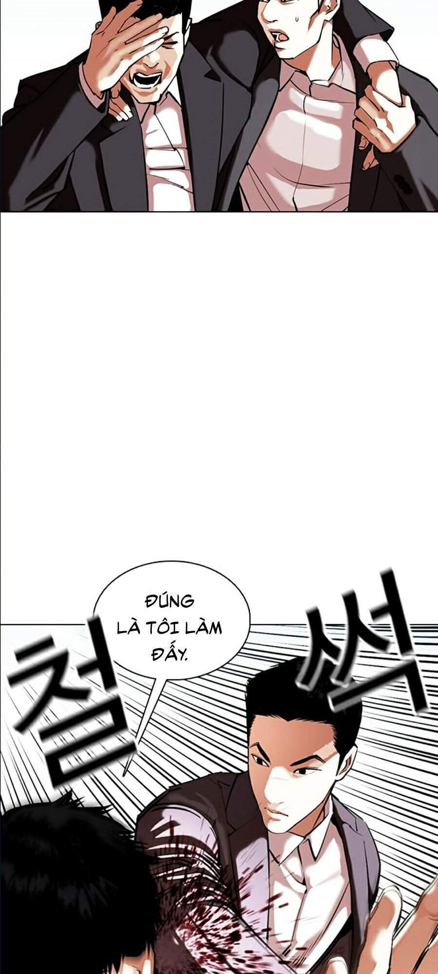 Hoán Đổi Diệu Kỳ Chapter 356 - Trang 10