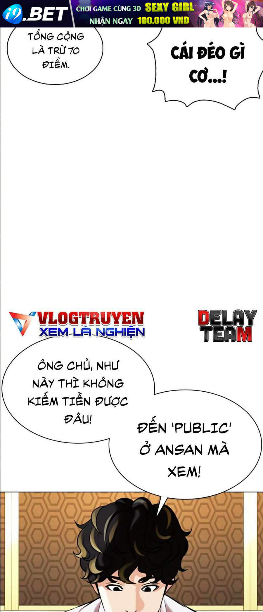 Hoán Đổi Diệu Kỳ Chapter 356 - Trang 118