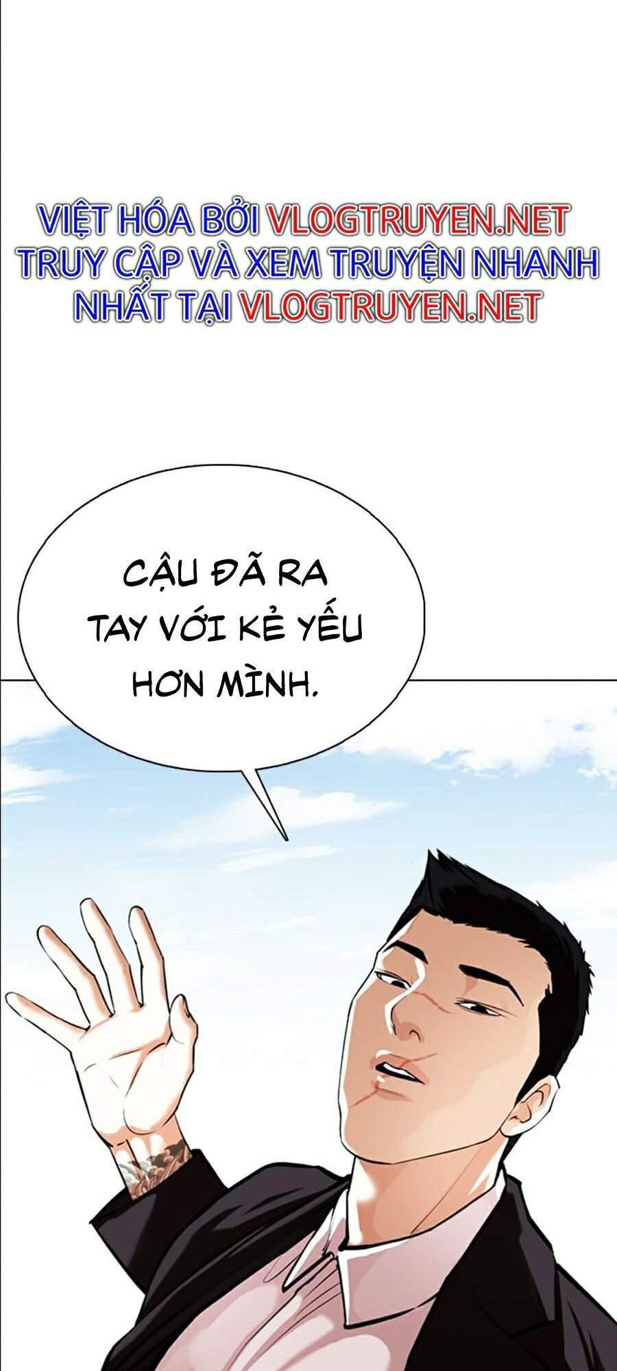 Hoán Đổi Diệu Kỳ Chapter 356 - Trang 16