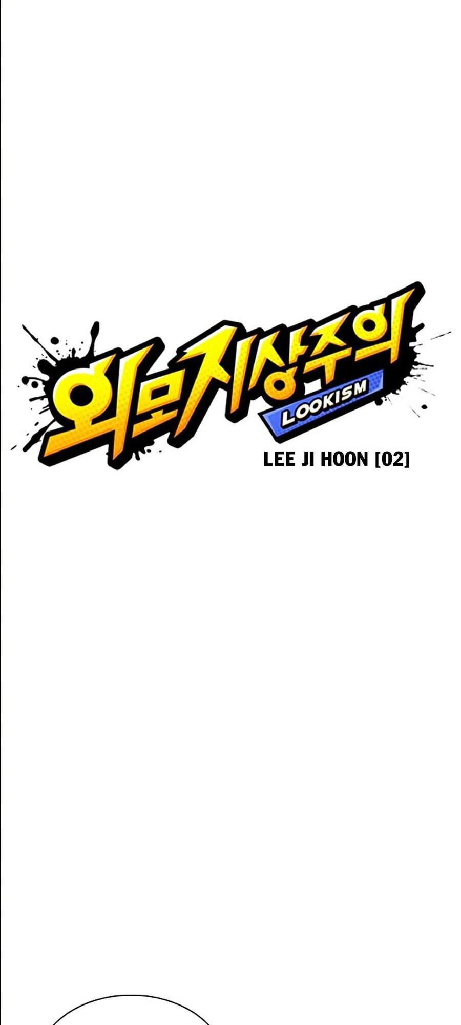 Hoán Đổi Diệu Kỳ Chapter 356 - Trang 18