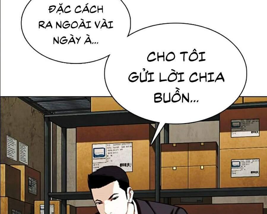 Hoán Đổi Diệu Kỳ Chapter 356 - Trang 19