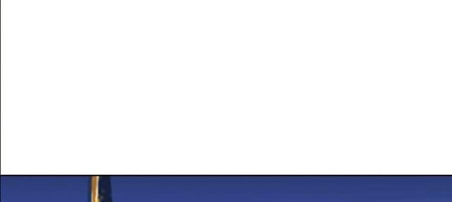 Hoán Đổi Diệu Kỳ Chapter 356 - Trang 41