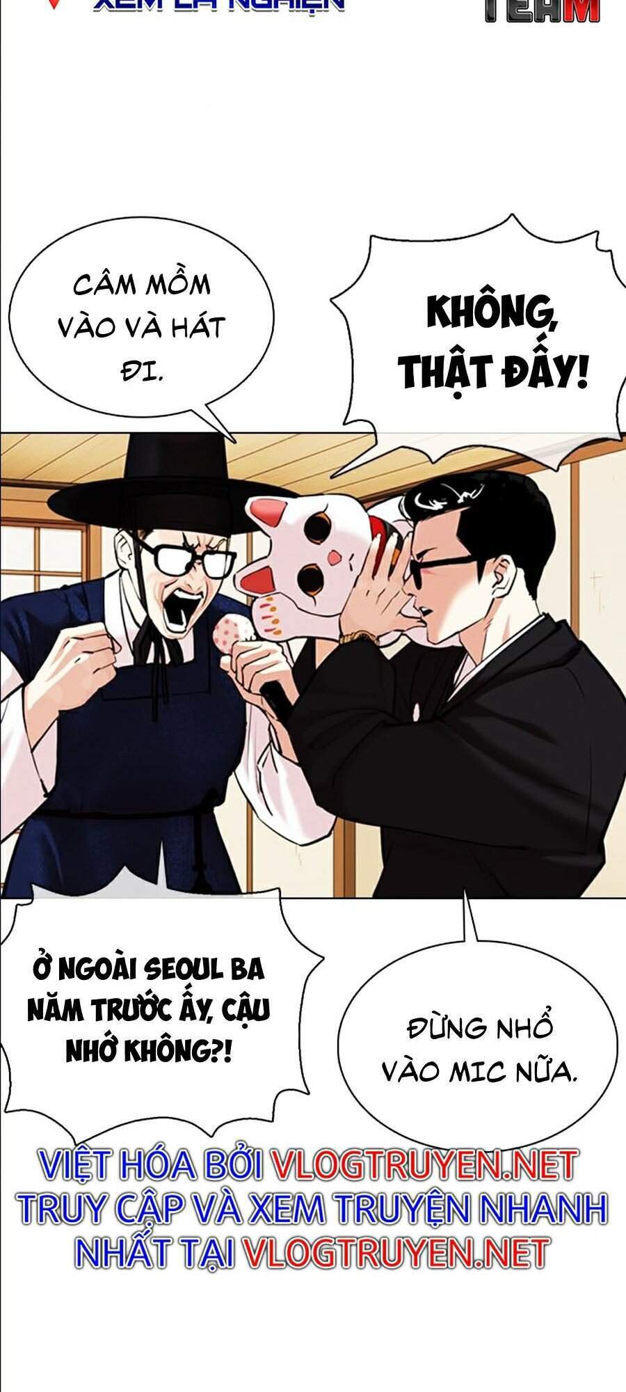 Hoán Đổi Diệu Kỳ Chapter 356 - Trang 48