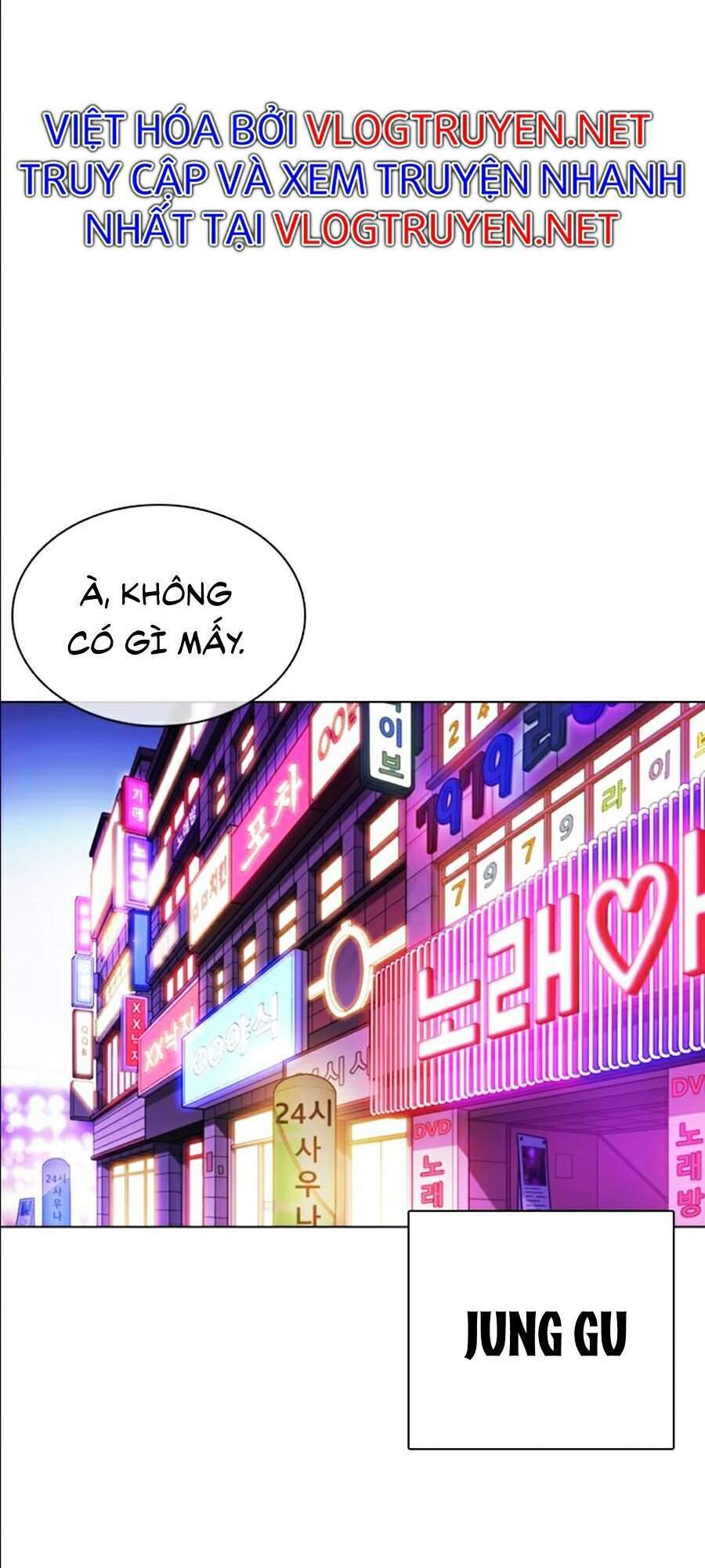 Hoán Đổi Diệu Kỳ Chapter 356 - Trang 58