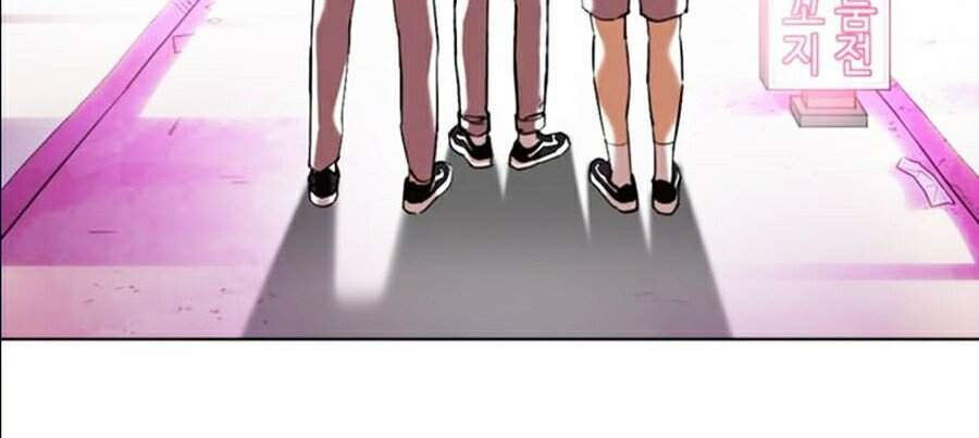 Hoán Đổi Diệu Kỳ Chapter 356 - Trang 61