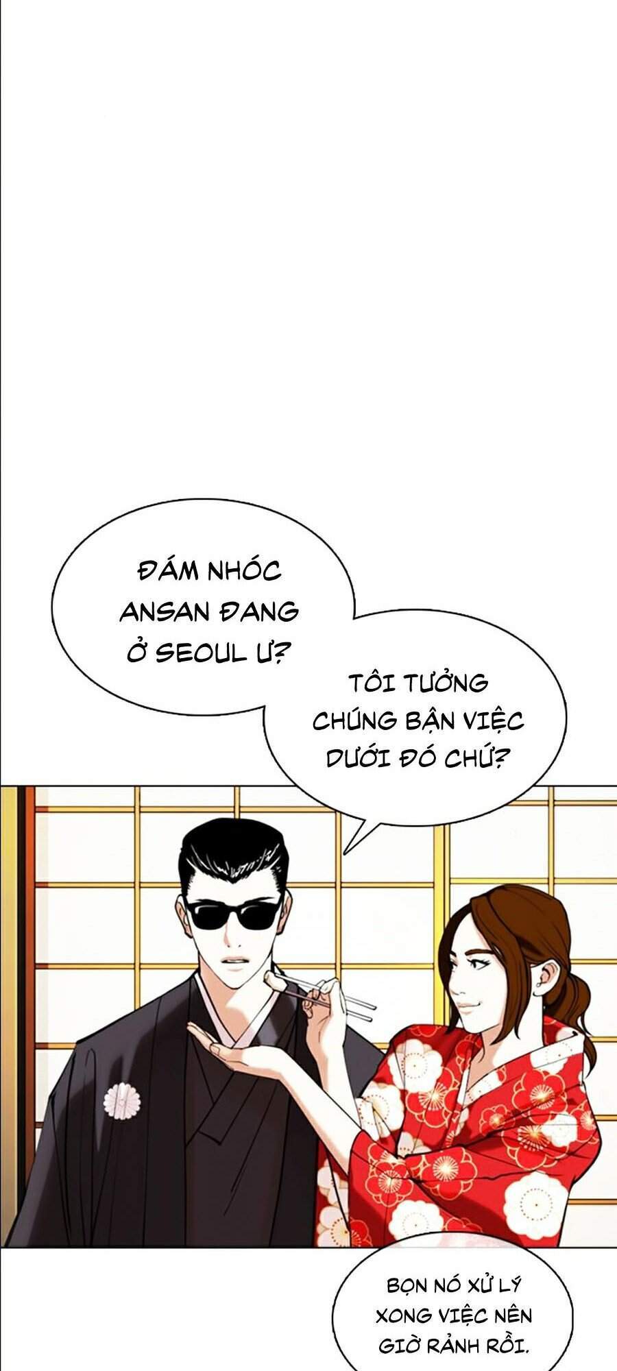 Hoán Đổi Diệu Kỳ Chapter 356 - Trang 62