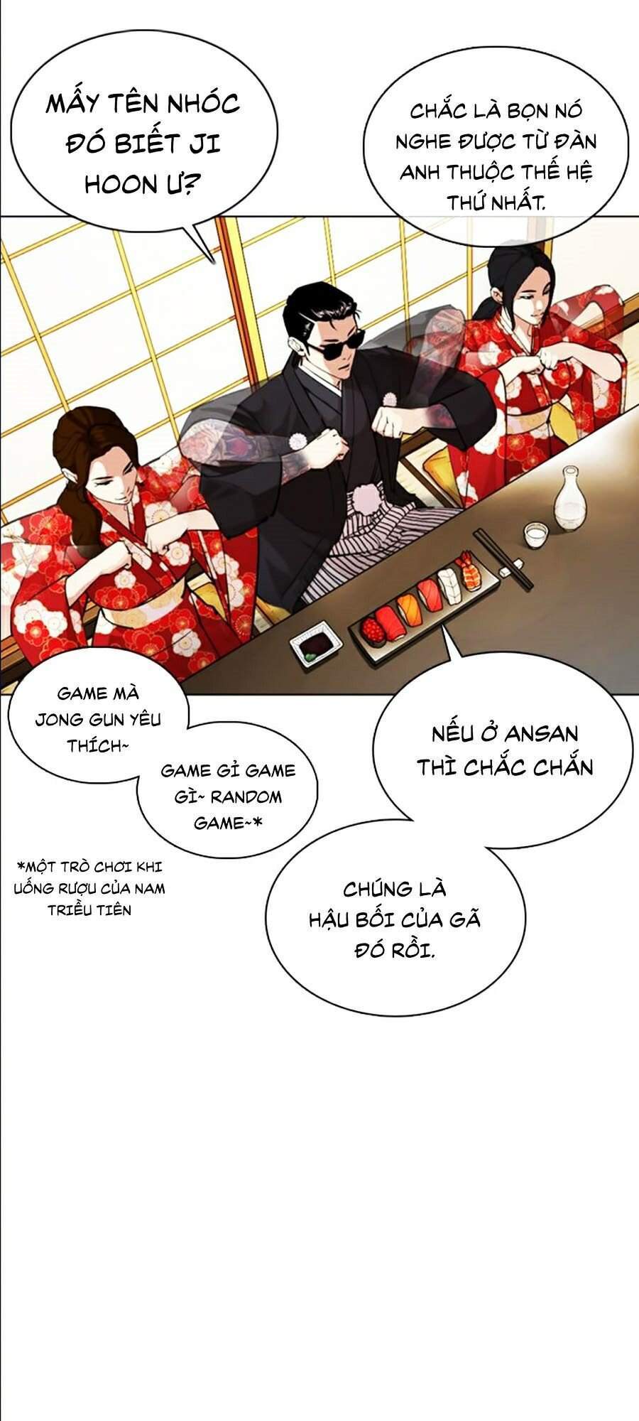 Hoán Đổi Diệu Kỳ Chapter 356 - Trang 72
