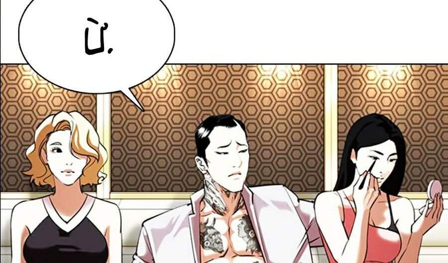 Hoán Đổi Diệu Kỳ Chapter 356 - Trang 93