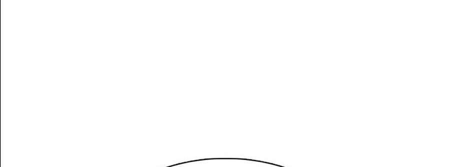 Hoán Đổi Diệu Kỳ Chapter 357 - Trang 109