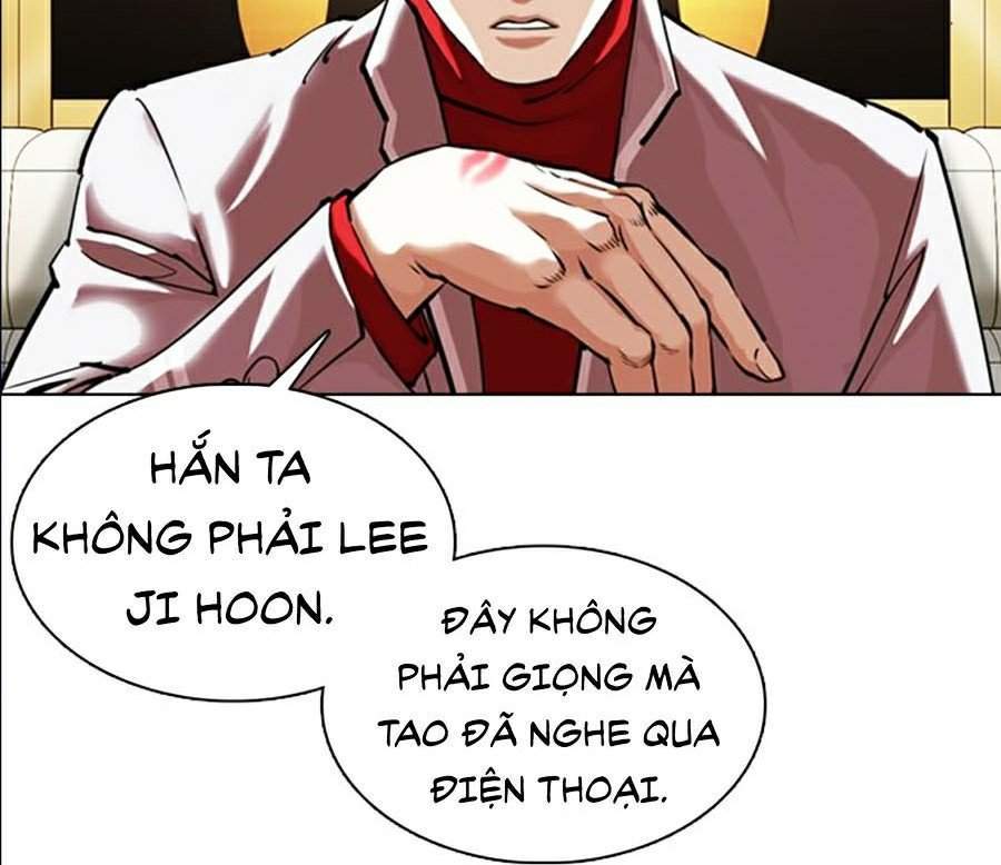 Hoán Đổi Diệu Kỳ Chapter 357 - Trang 11