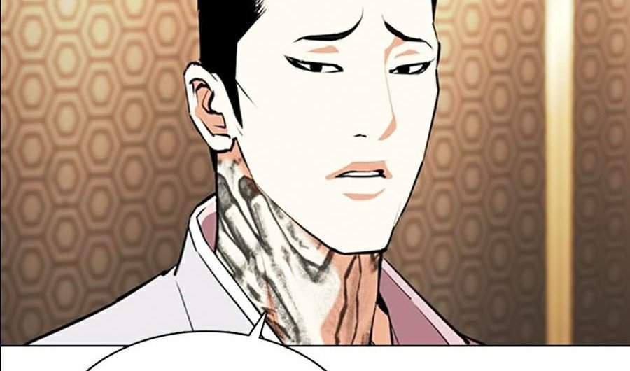 Hoán Đổi Diệu Kỳ Chapter 357 - Trang 31