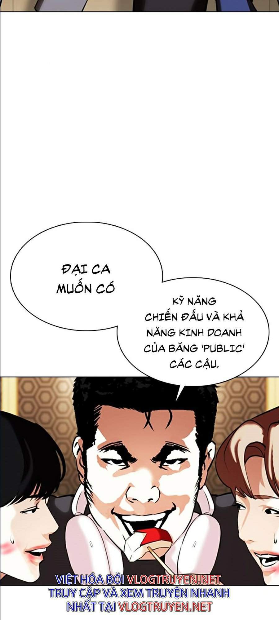 Hoán Đổi Diệu Kỳ Chapter 357 - Trang 48