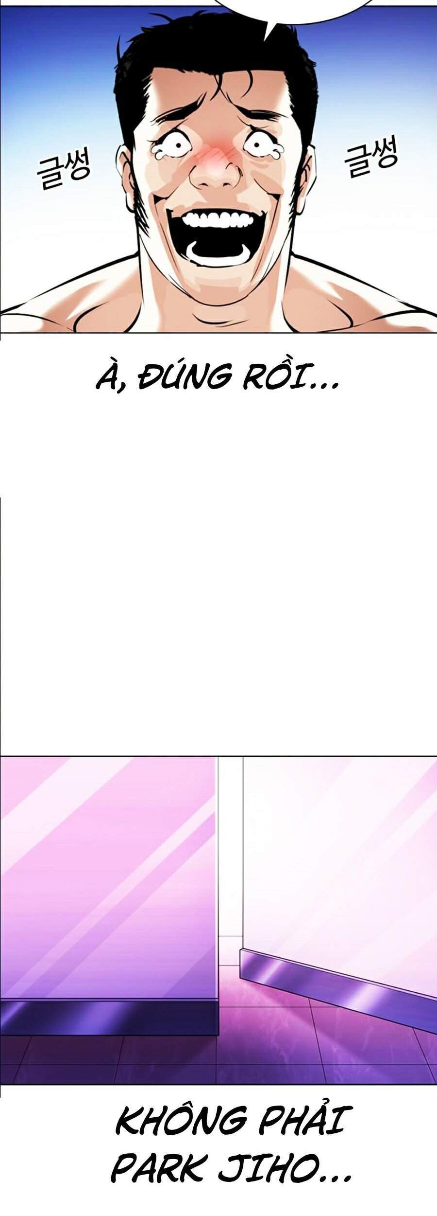 Hoán Đổi Diệu Kỳ Chapter 358 - Trang 106