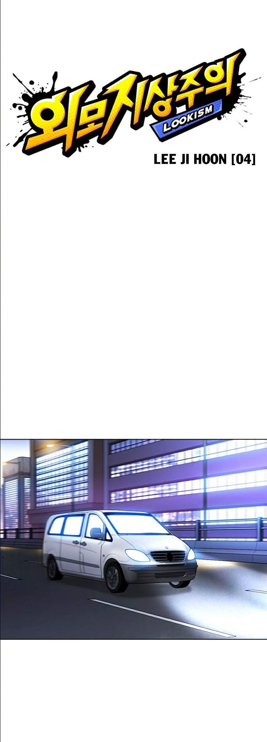 Hoán Đổi Diệu Kỳ Chapter 358 - Trang 28