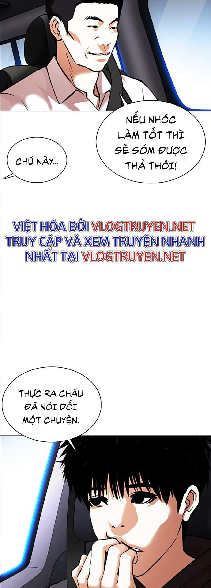 Hoán Đổi Diệu Kỳ Chapter 358 - Trang 44