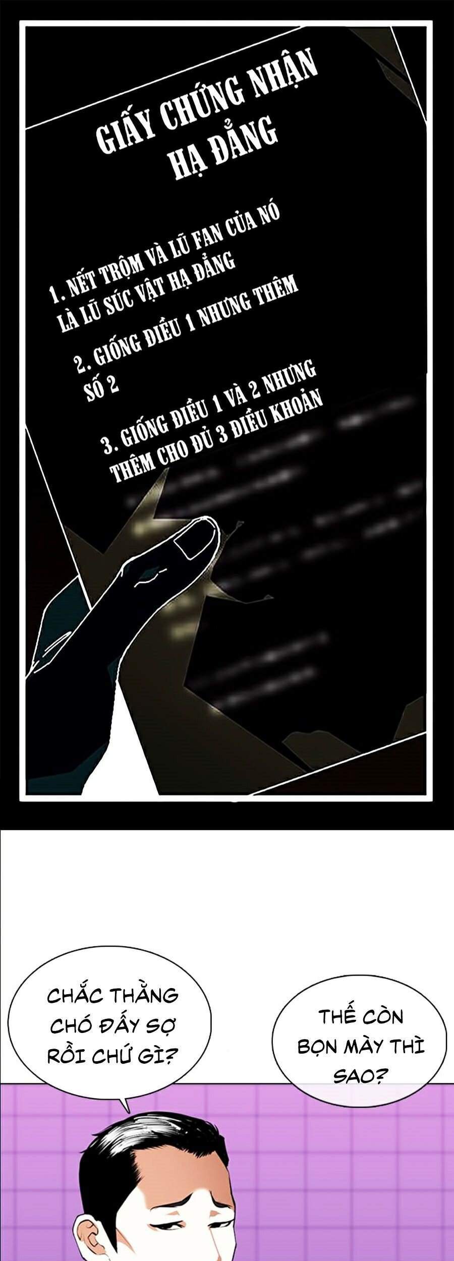 Hoán Đổi Diệu Kỳ Chapter 358 - Trang 60