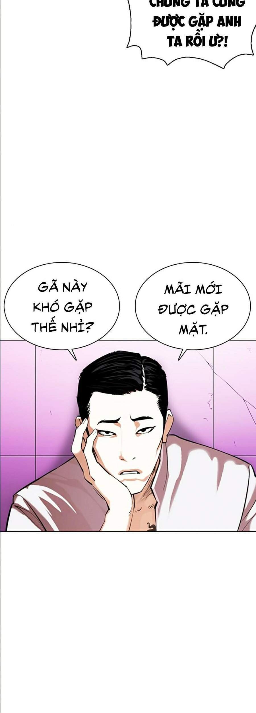 Hoán Đổi Diệu Kỳ Chapter 358 - Trang 70