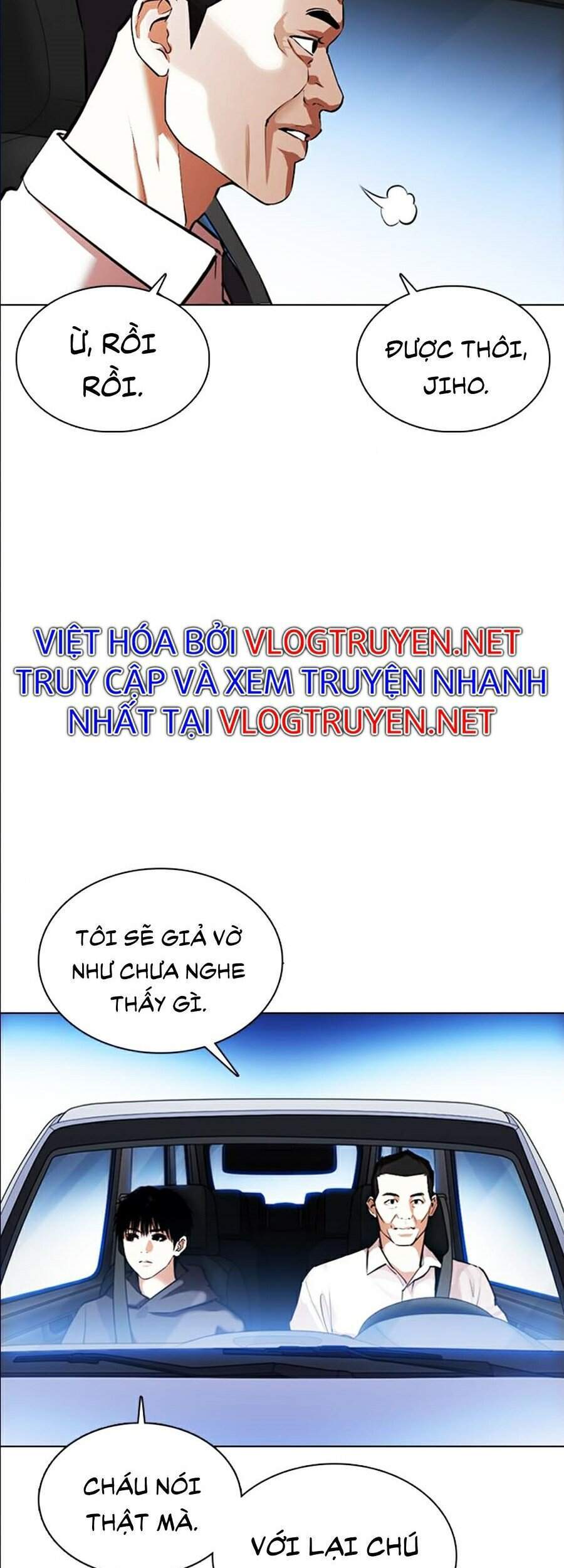 Hoán Đổi Diệu Kỳ Chapter 358 - Trang 82