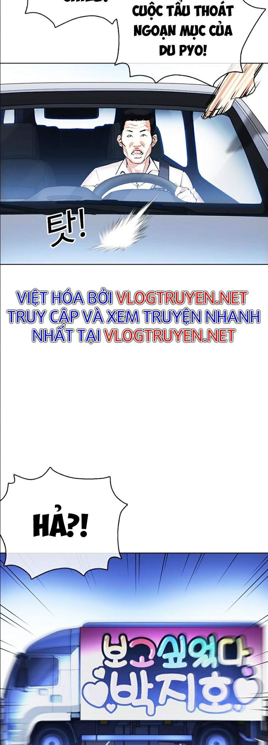 Hoán Đổi Diệu Kỳ Chapter 358 - Trang 92