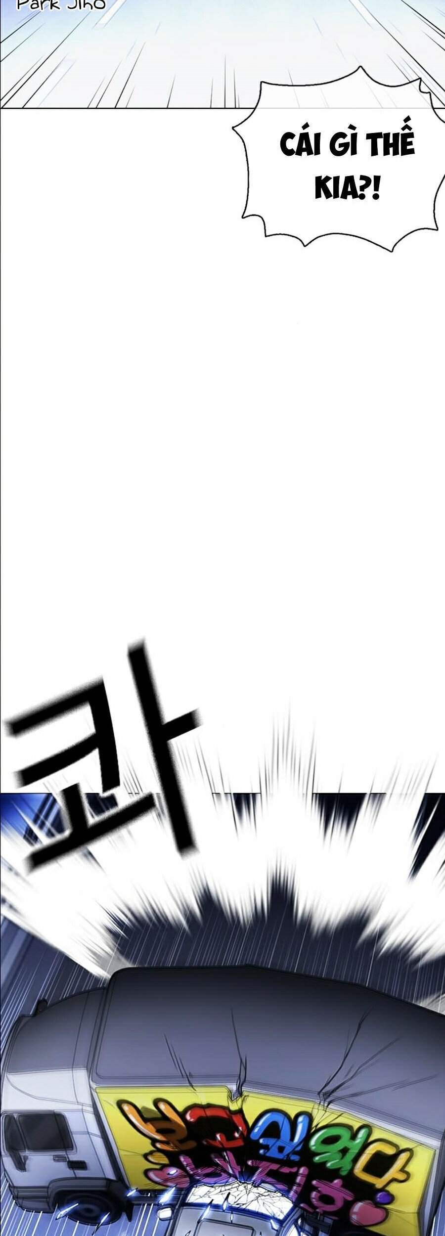 Hoán Đổi Diệu Kỳ Chapter 358 - Trang 94