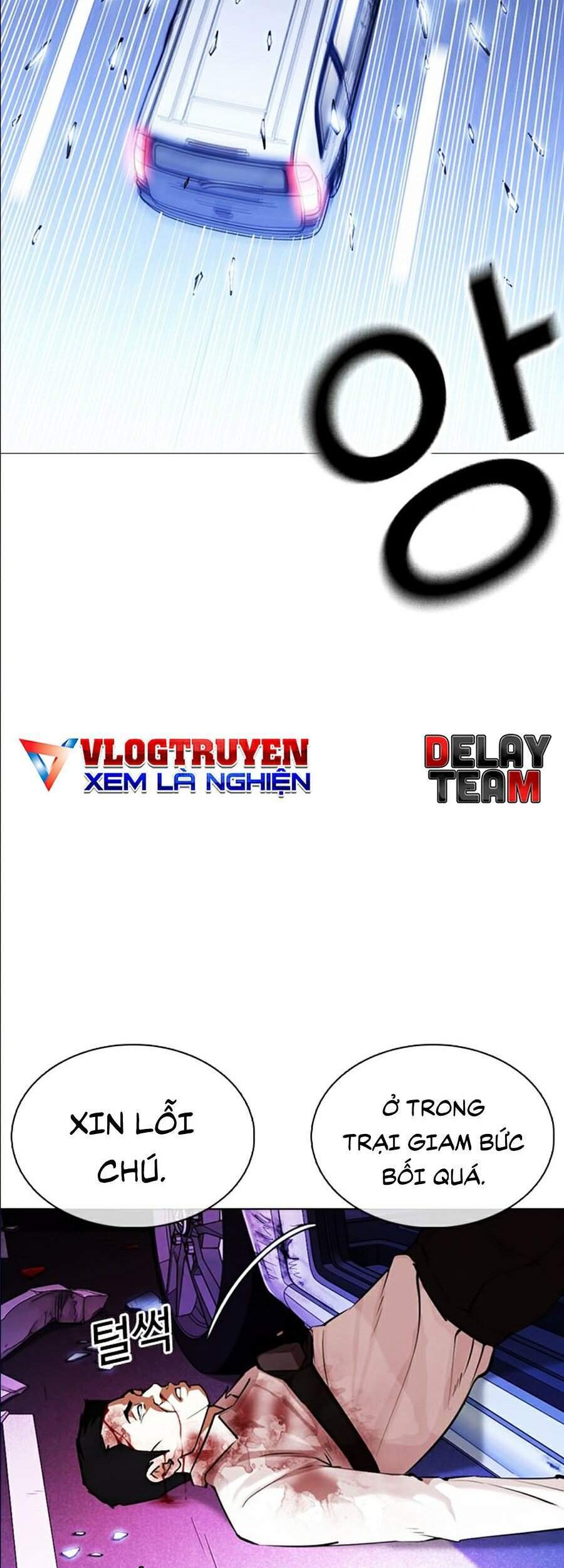 Hoán Đổi Diệu Kỳ Chapter 358 - Trang 96