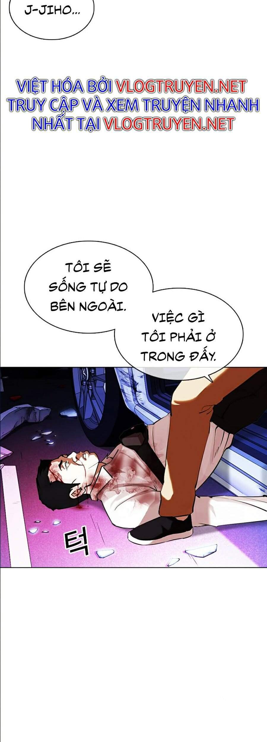 Hoán Đổi Diệu Kỳ Chapter 358 - Trang 98